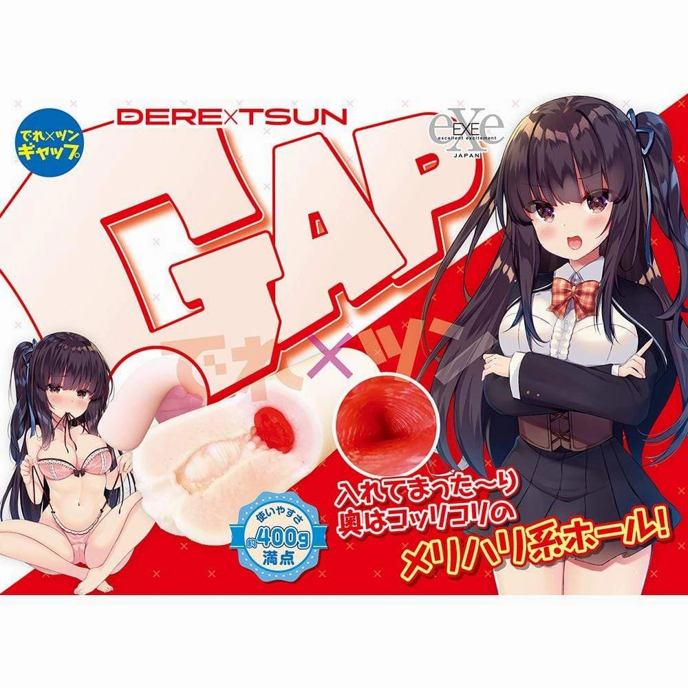 EXE - Dere x Tsun Gap Onahole (Beige)