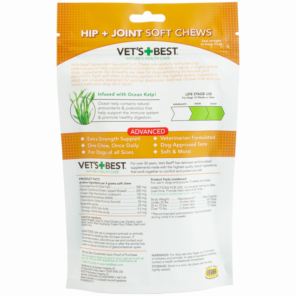 Vet's Best Advanced Hip   Joint Soft Chews 30ct
